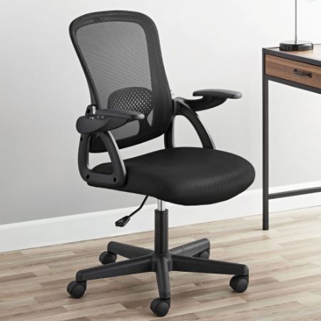 Picture for category Office Chair